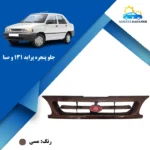 جلو پنجره پراید ۱۳۱ شرکتی