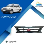 تعویض جلو پنجره پراید ۱۳۱