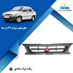 جلو پنجره پراید ۱۳۱ نقره ای